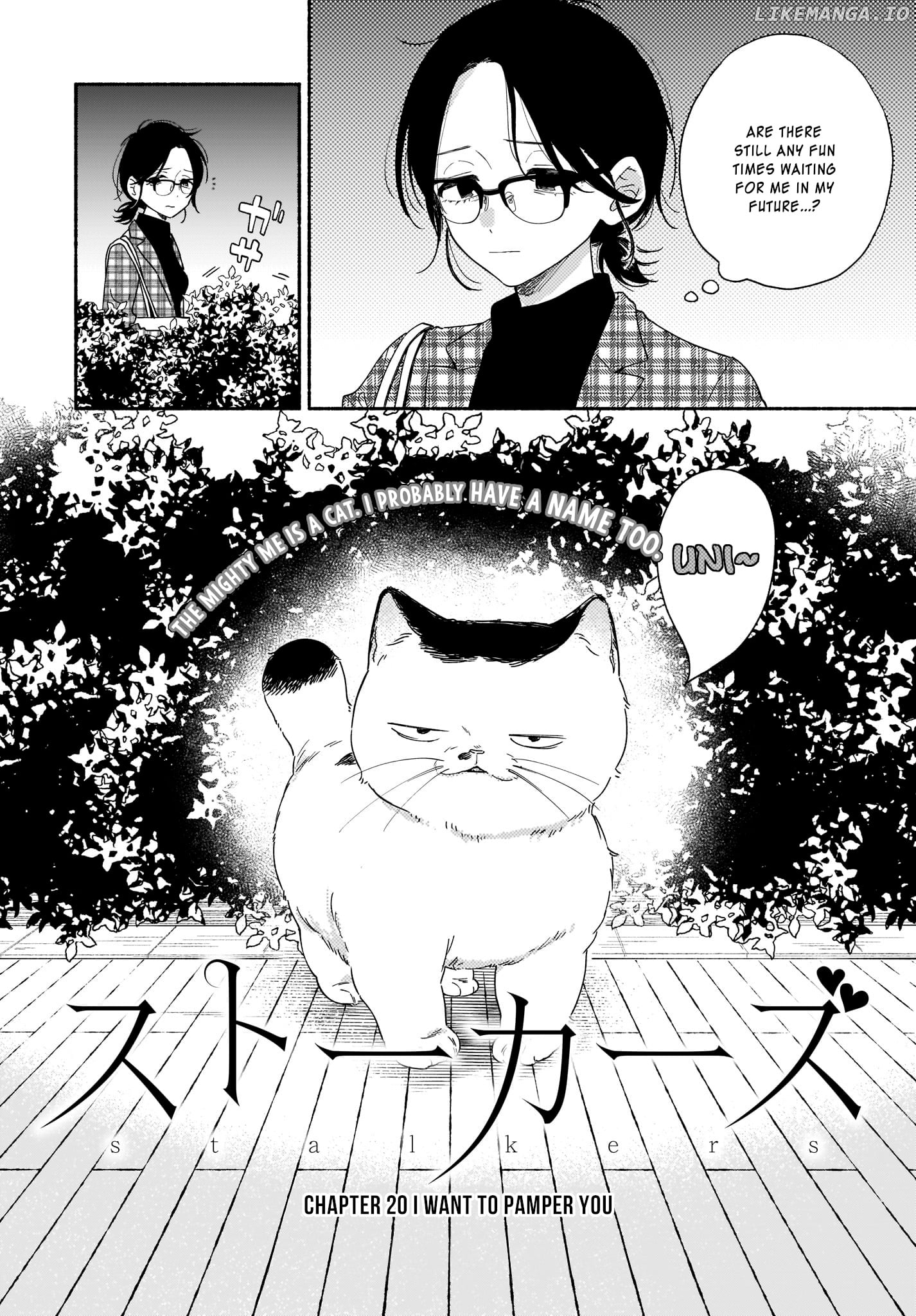 Stalkers - Manga chapter 20 - page 3