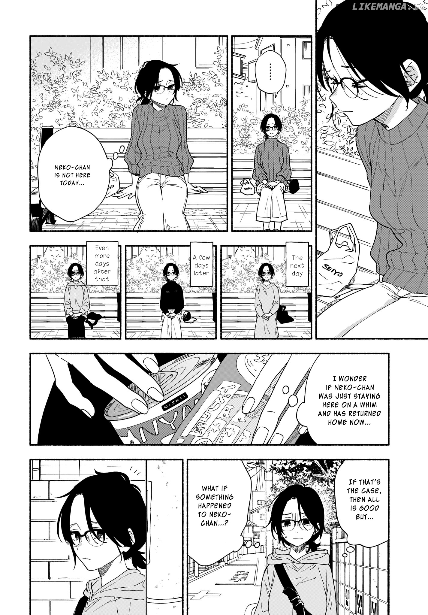 Stalkers - Manga chapter 20 - page 7