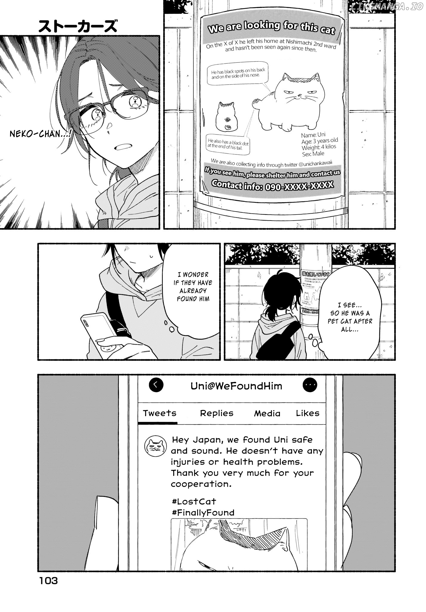 Stalkers - Manga chapter 20 - page 8