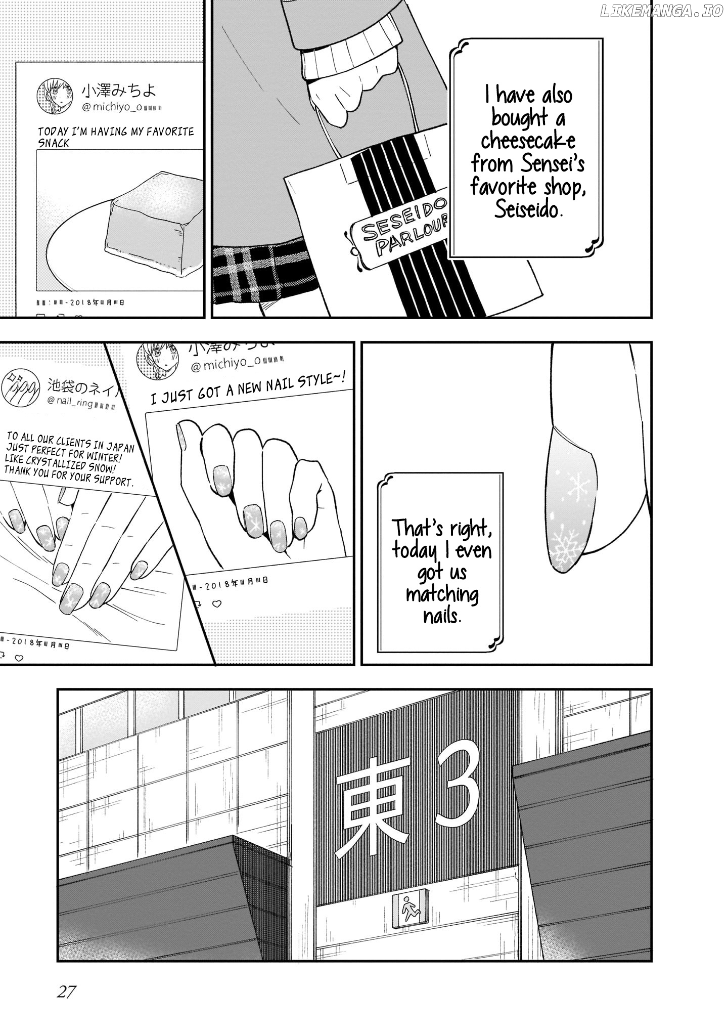Stalkers - Manga chapter 10 - page 6