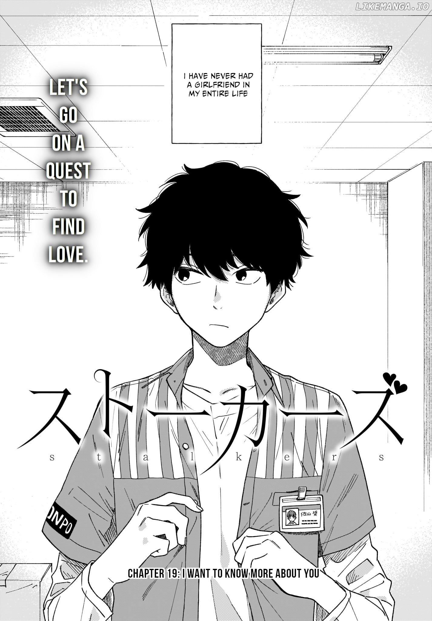 Stalkers - Manga chapter 19 - page 2