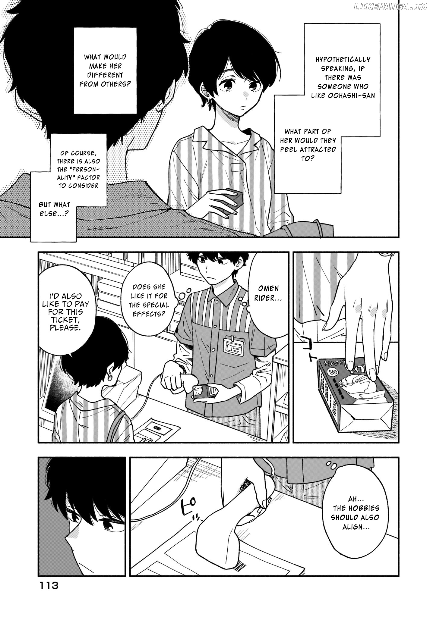 Stalkers - Manga chapter 19 - page 6