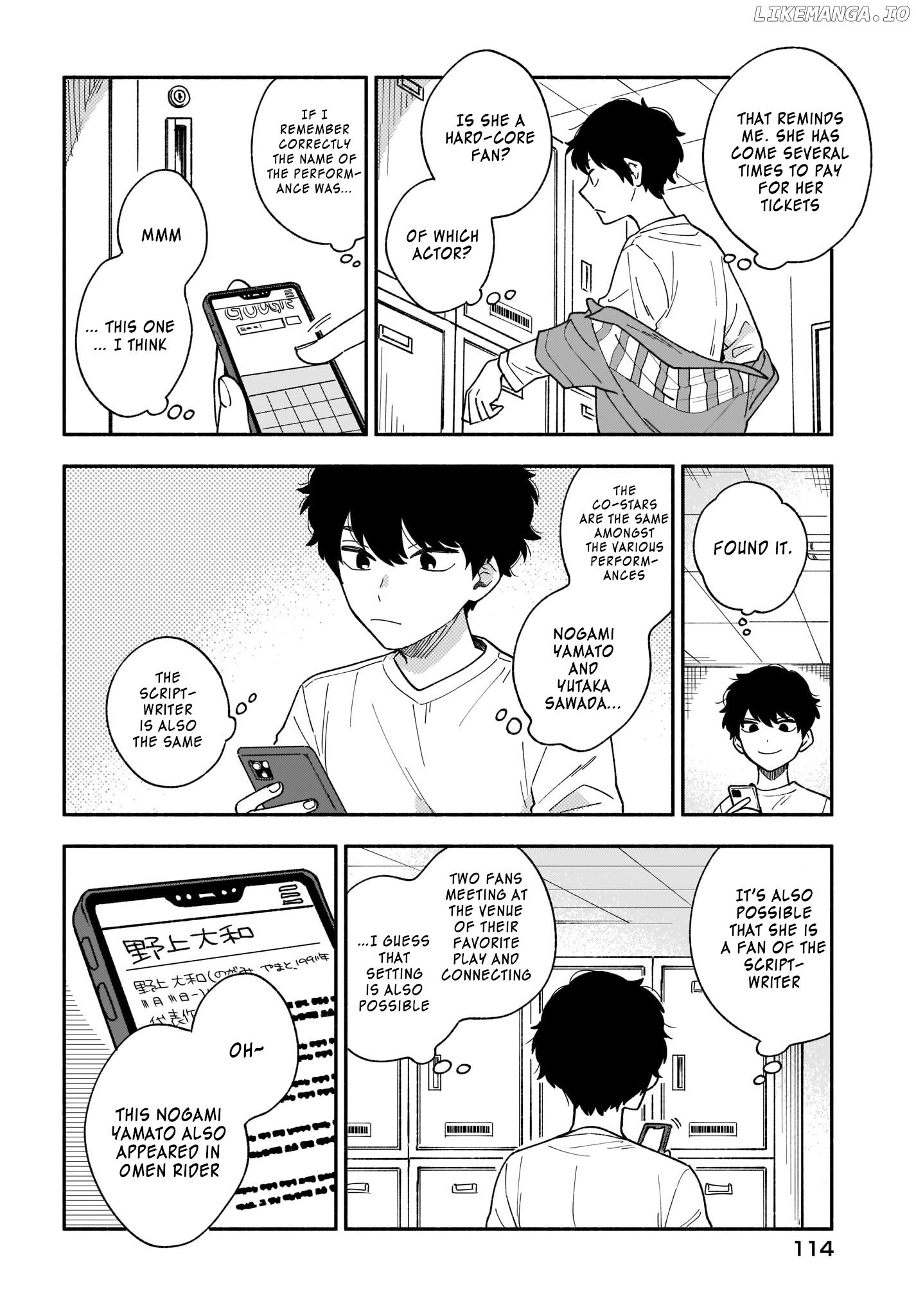 Stalkers - Manga chapter 19 - page 7