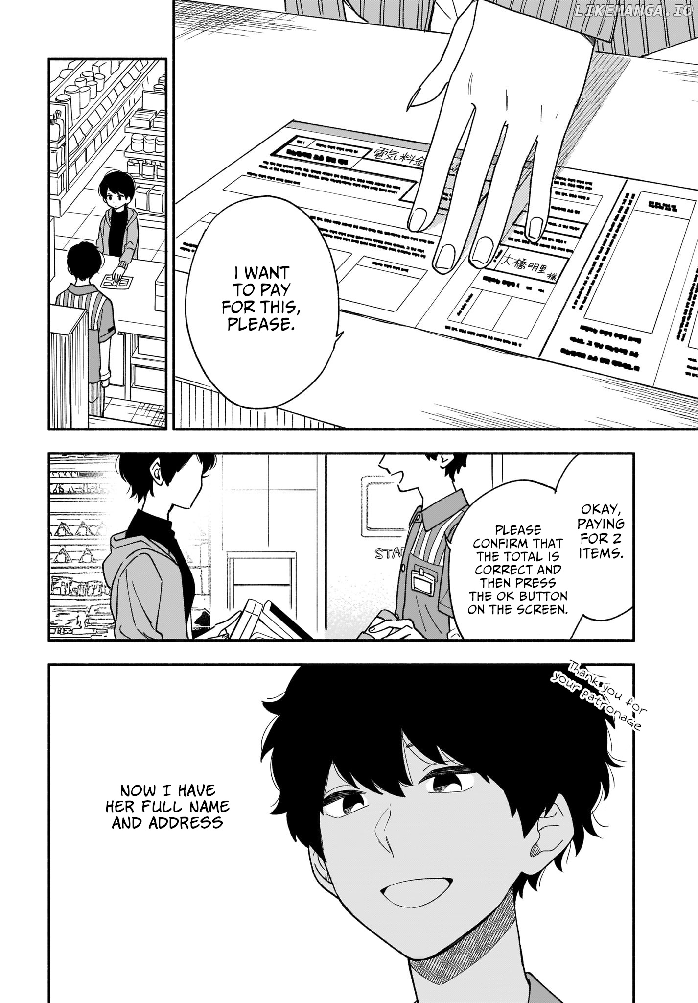 Stalkers - Manga chapter 19 - page 9