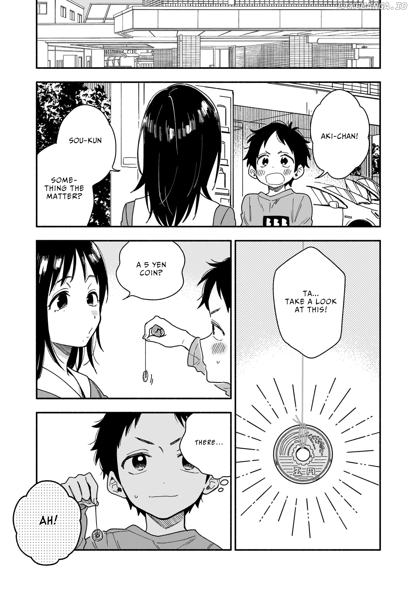 Stalkers - Manga chapter 18 - page 14