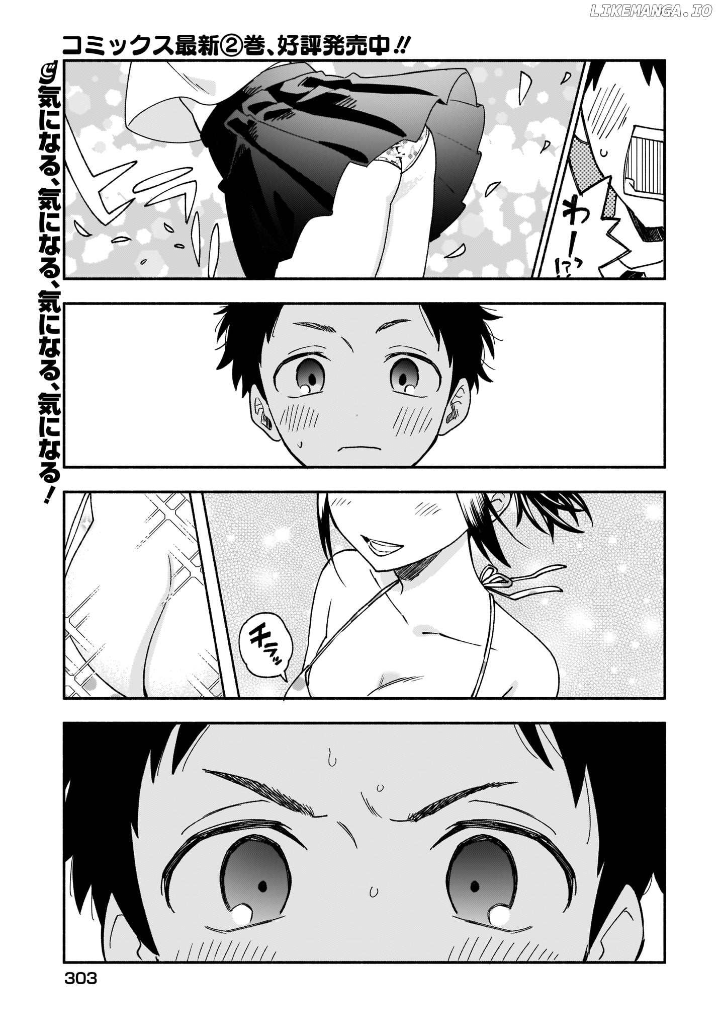 Stalkers - Manga chapter 18 - page 2