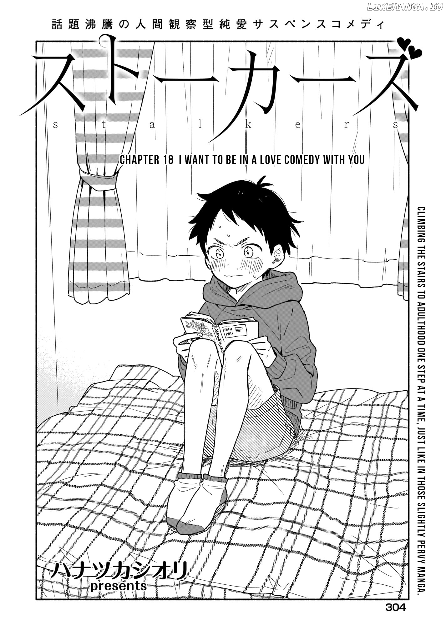 Stalkers - Manga chapter 18 - page 3