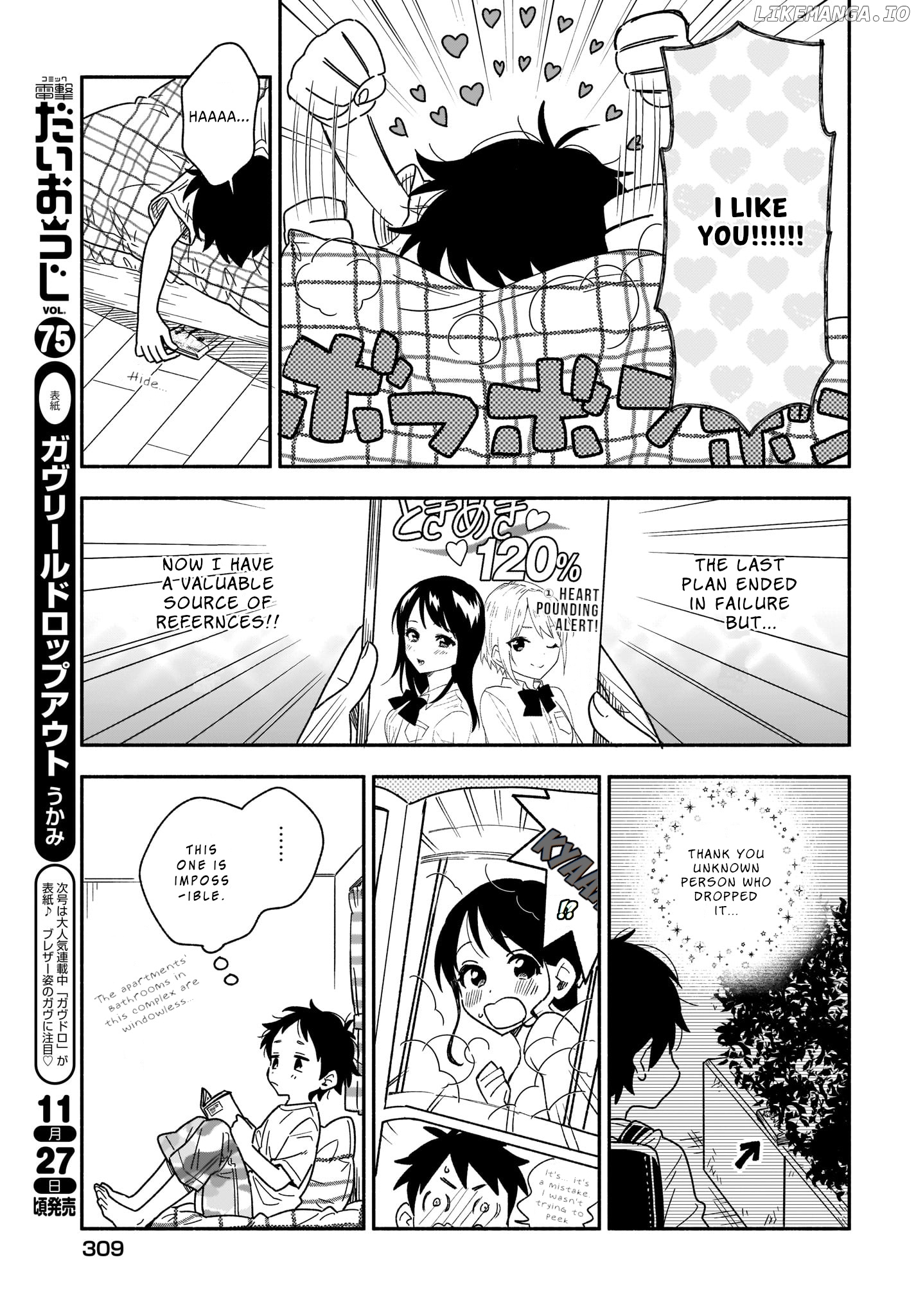 Stalkers - Manga chapter 18 - page 8