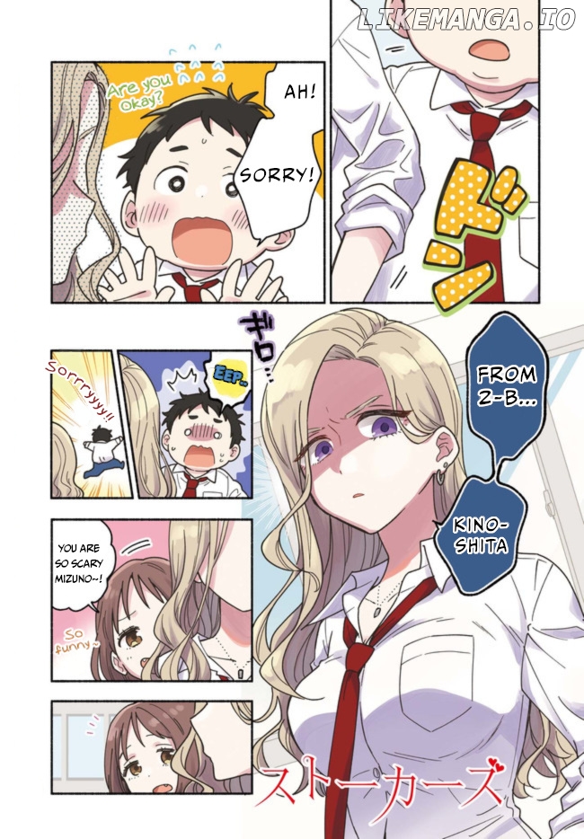 Stalkers - Manga chapter 17 - page 2