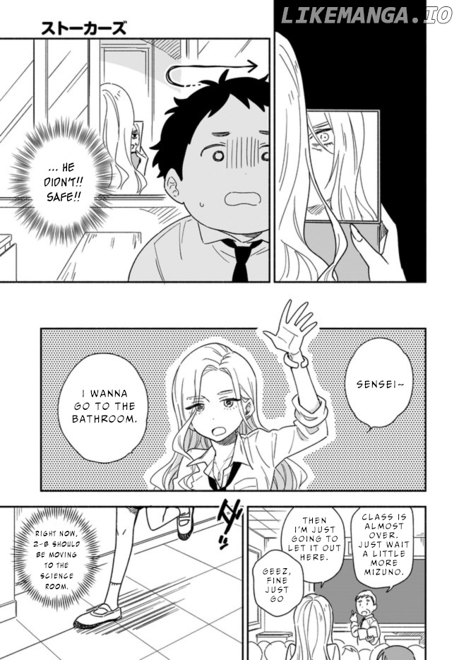 Stalkers - Manga chapter 17 - page 8