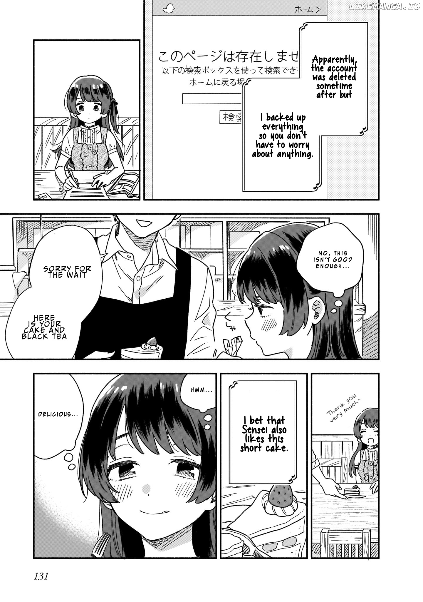 Stalkers - Manga chapter 16 - page 6
