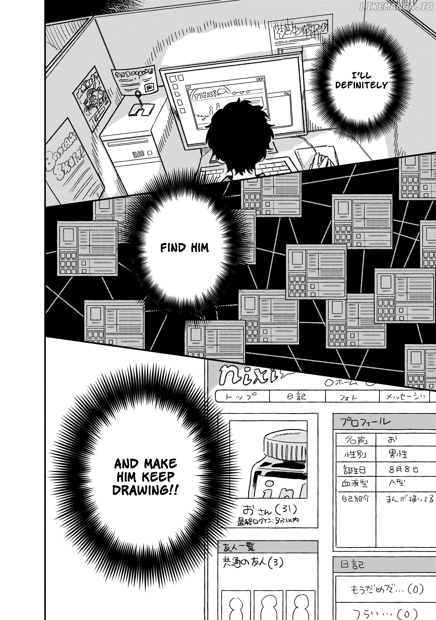 Stalkers - Manga chapter 15 - page 13