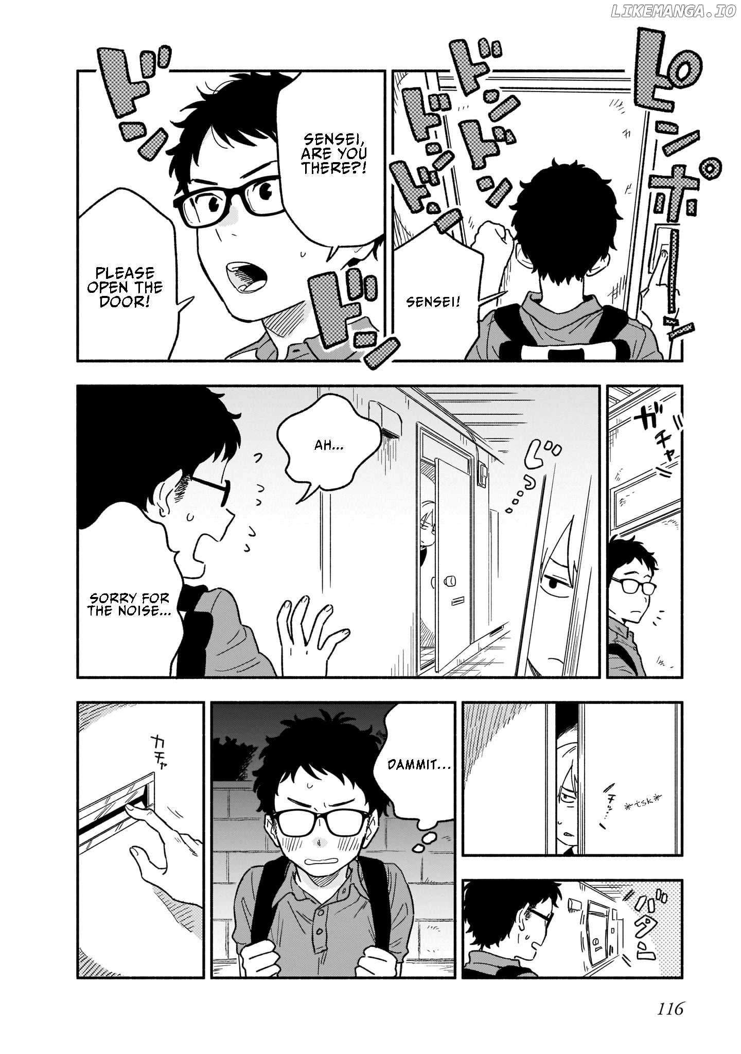 Stalkers - Manga chapter 15 - page 9