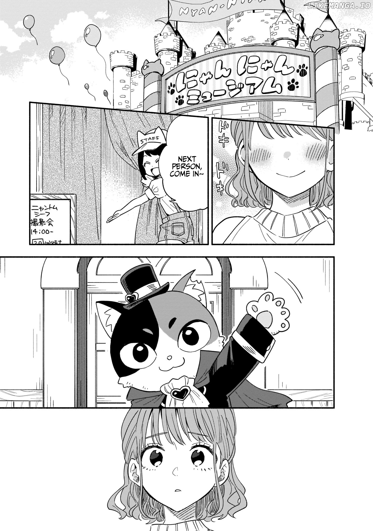 Stalkers - Manga chapter 12 - page 2