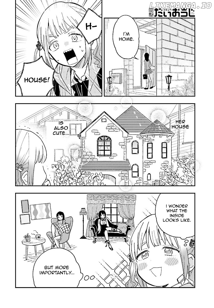 Stalkers - Manga chapter 9 - page 6