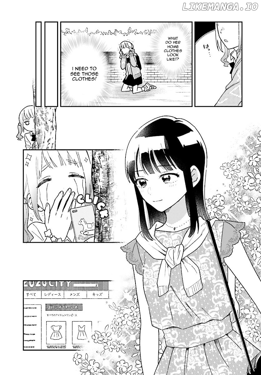 Stalkers - Manga chapter 9 - page 7