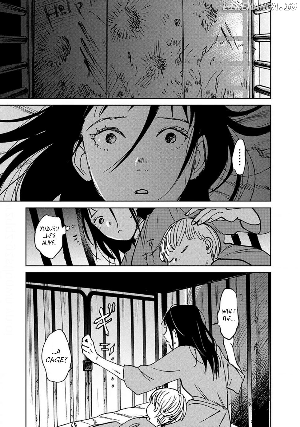 Noah of The Blood Sea chapter 14 - page 23