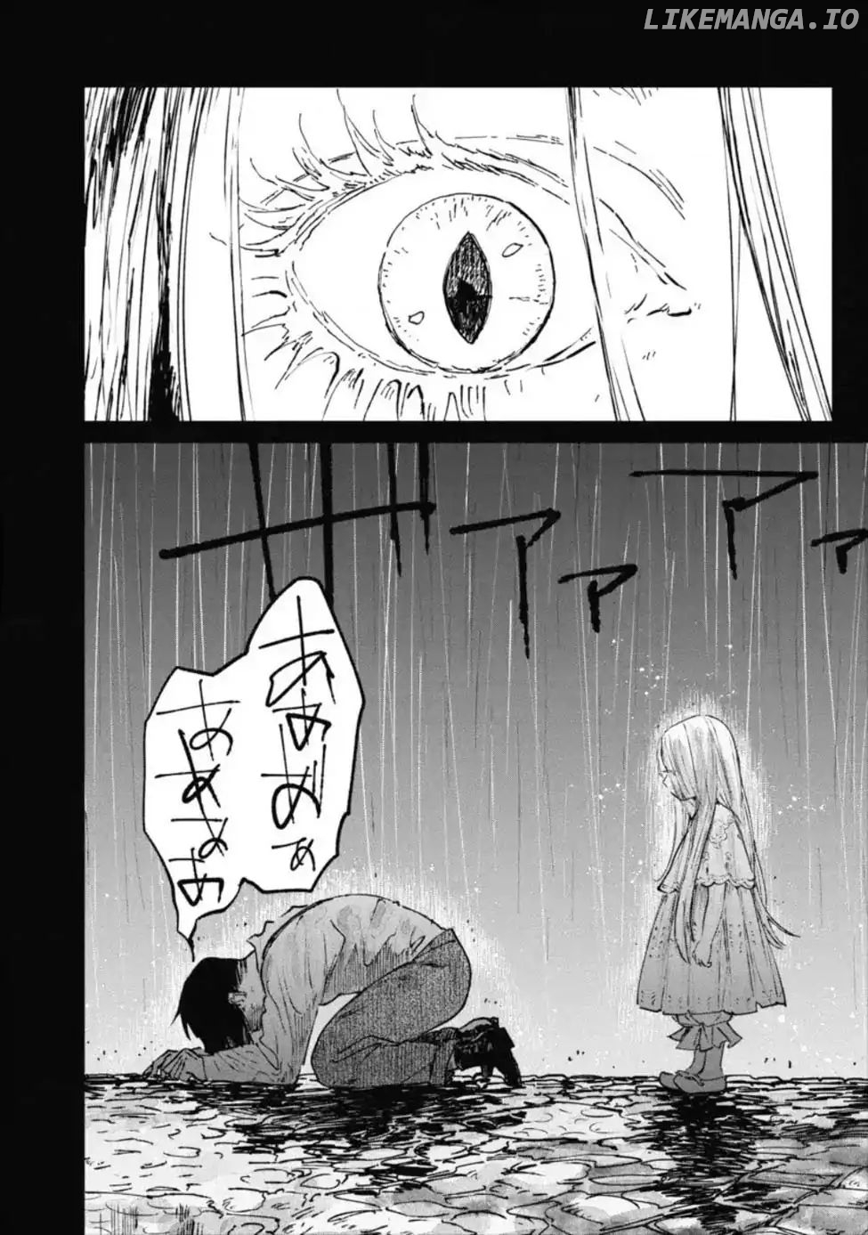 Noah of The Blood Sea chapter 12 - page 2