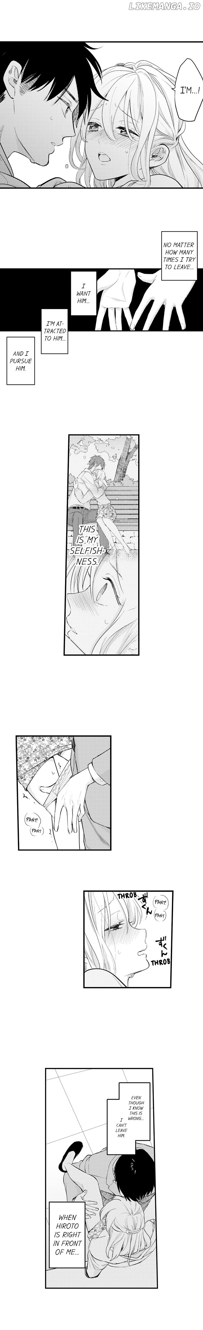 Netafuri Shitemo Muda Dakara Aneno Kareshiga Watashi wo Yobau chapter 72 - page 7