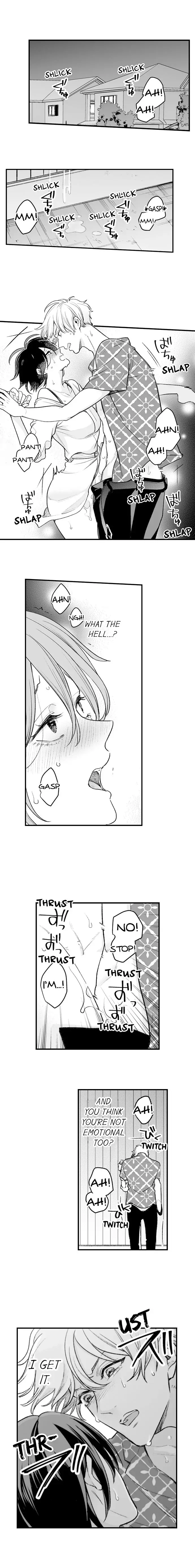 Netafuri Shitemo Muda Dakara Aneno Kareshiga Watashi wo Yobau Chapter 132 - page 7