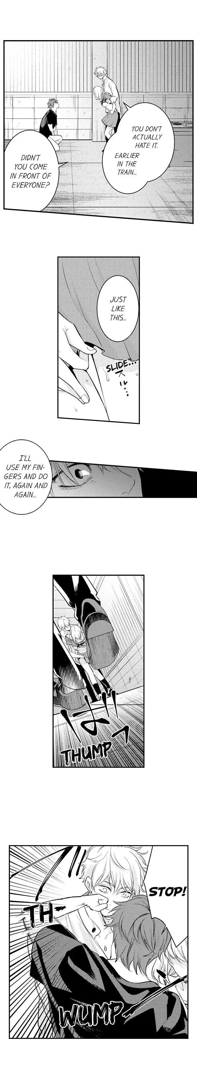 Netafuri Shitemo Muda Dakara Aneno Kareshiga Watashi wo Yobau Chapter 116 - page 8