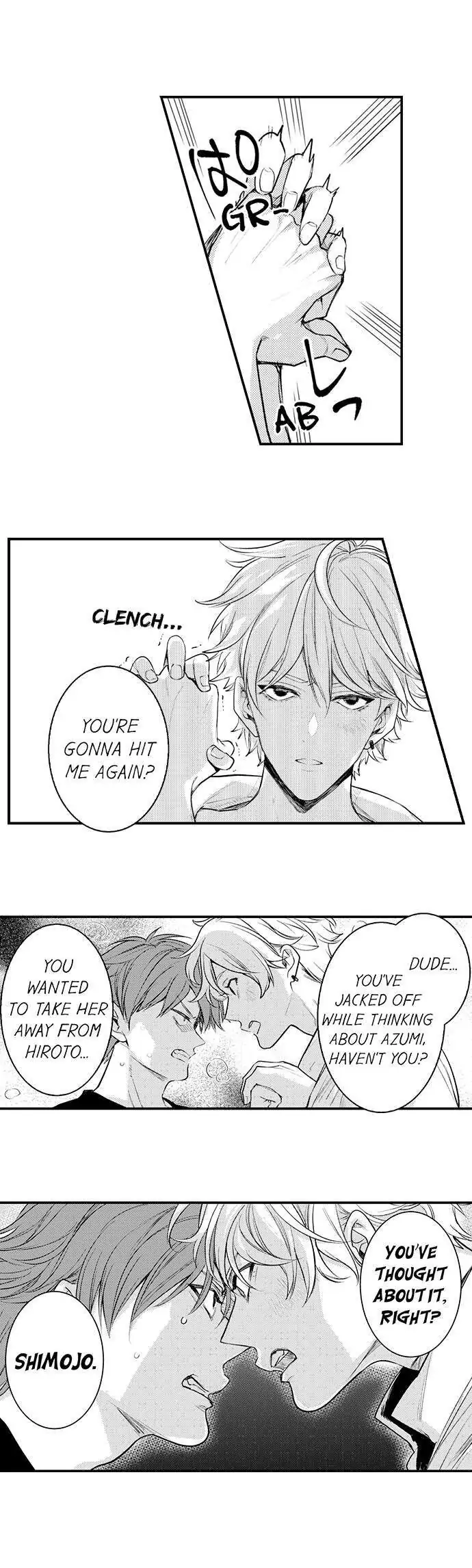Netafuri Shitemo Muda Dakara Aneno Kareshiga Watashi wo Yobau Chapter 116 - page 9