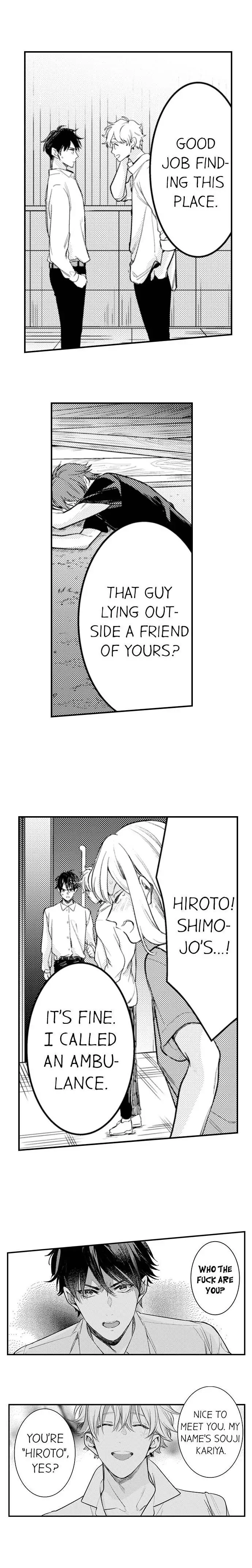 Netafuri Shitemo Muda Dakara Aneno Kareshiga Watashi wo Yobau Chapter 119 - page 5