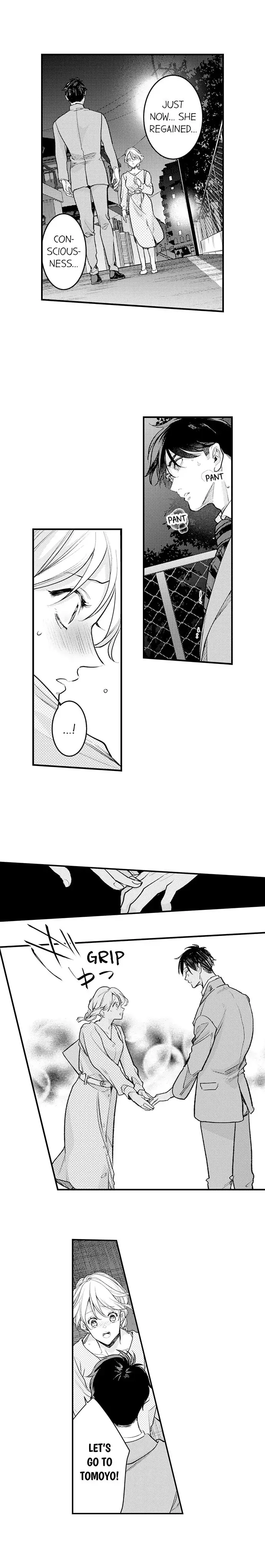 Netafuri Shitemo Muda Dakara Aneno Kareshiga Watashi wo Yobau Chapter 127 - page 3