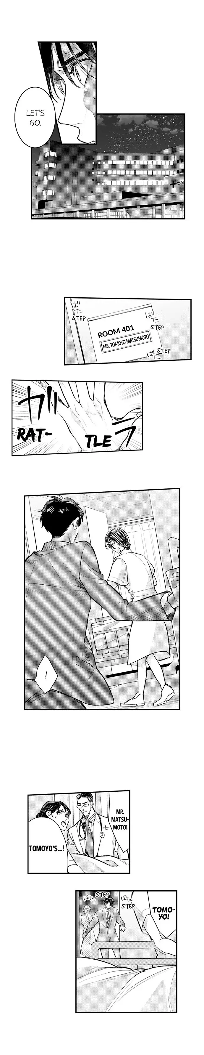Netafuri Shitemo Muda Dakara Aneno Kareshiga Watashi wo Yobau Chapter 127 - page 7