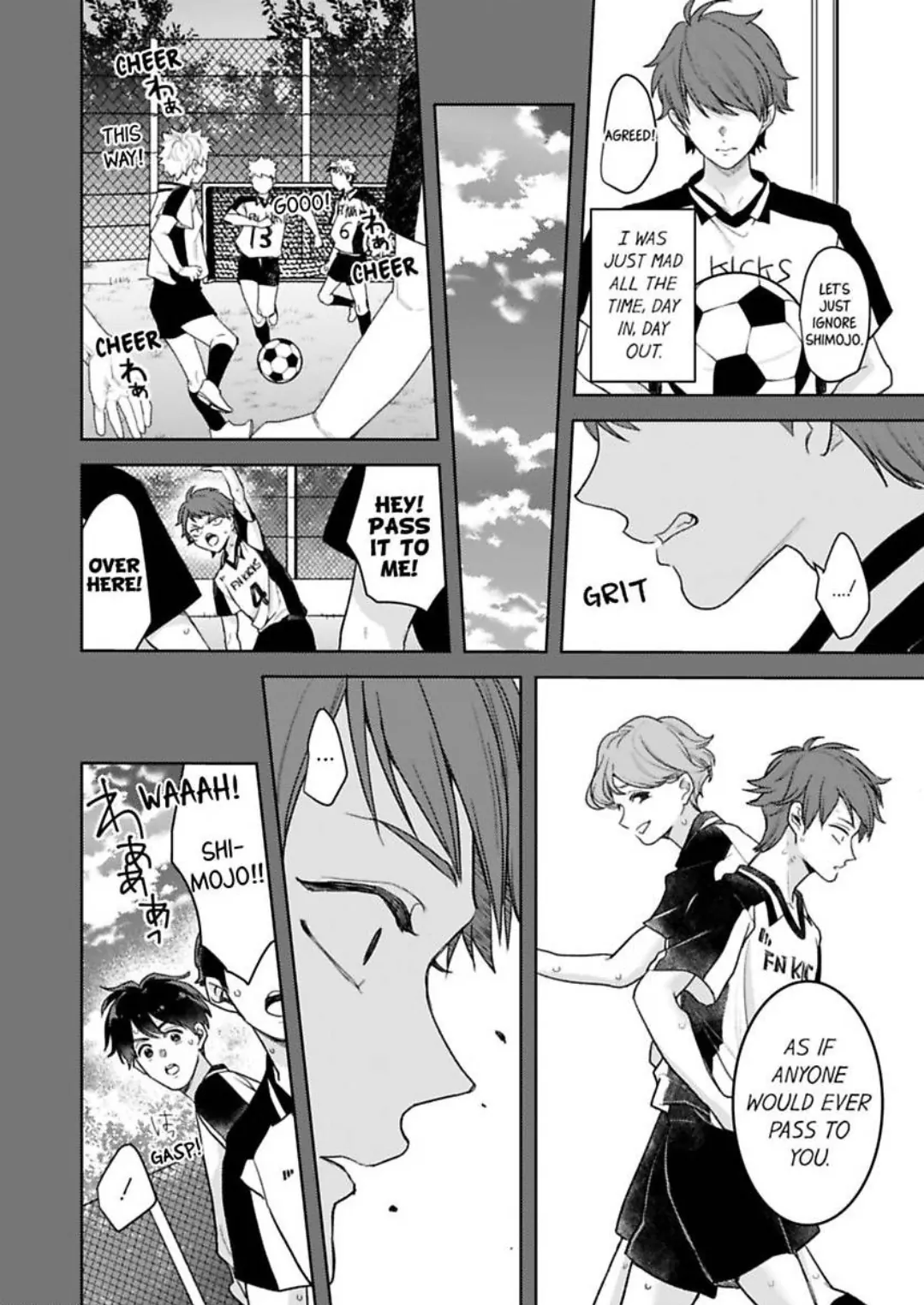 Netafuri Shitemo Muda Dakara Aneno Kareshiga Watashi wo Yobau Chapter 133 - page 7