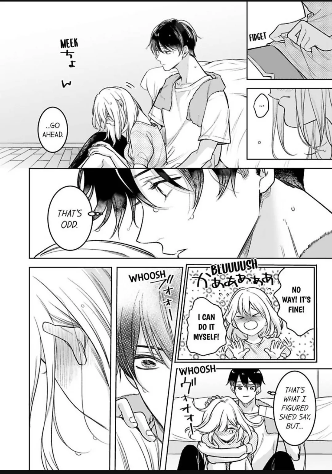 Netafuri Shitemo Muda Dakara Aneno Kareshiga Watashi wo Yobau Chapter 137 - page 17