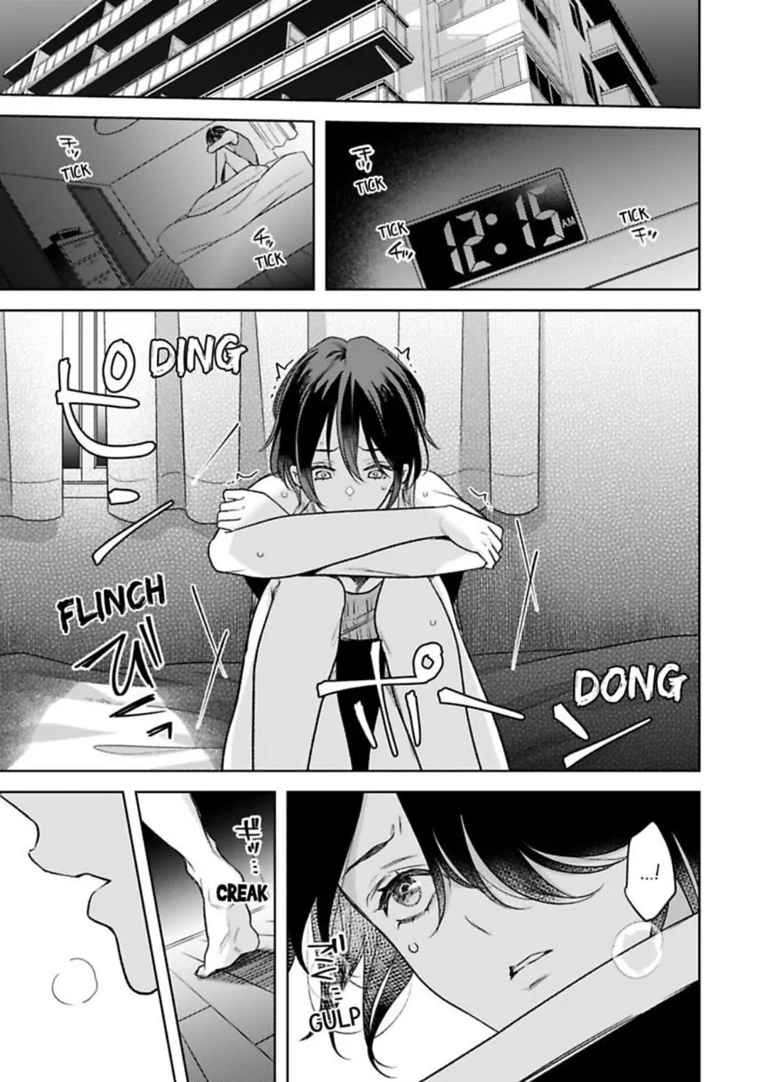 Netafuri Shitemo Muda Dakara Aneno Kareshiga Watashi wo Yobau Chapter 137 - page 10