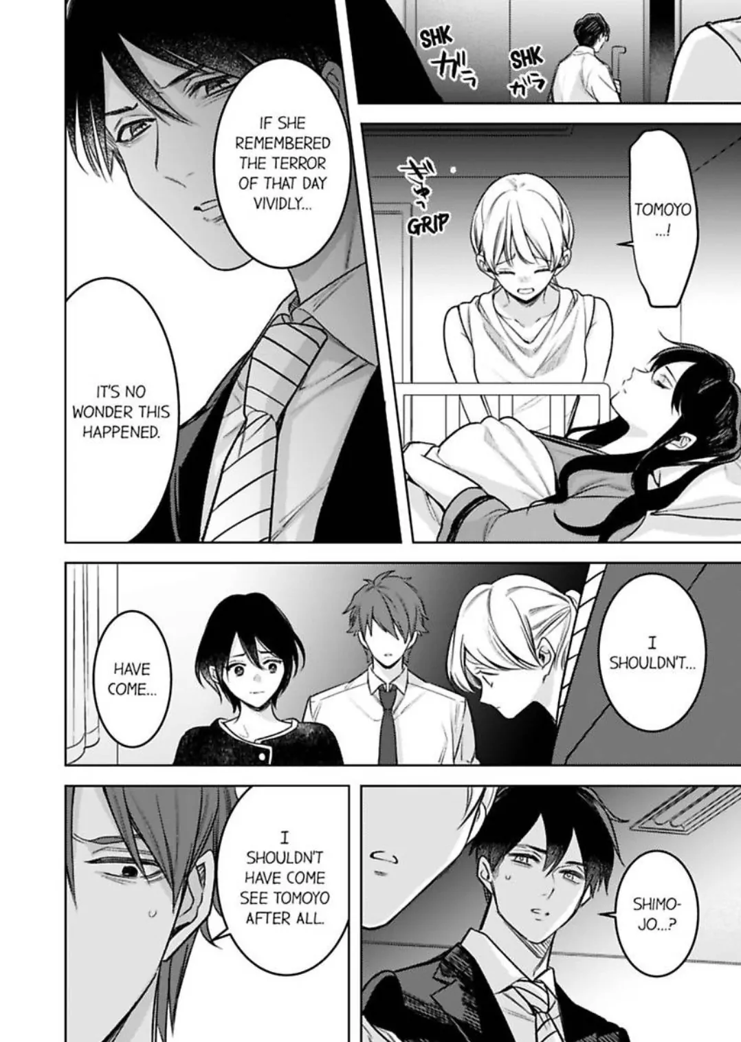 Netafuri Shitemo Muda Dakara Aneno Kareshiga Watashi wo Yobau Chapter 140 - page 11