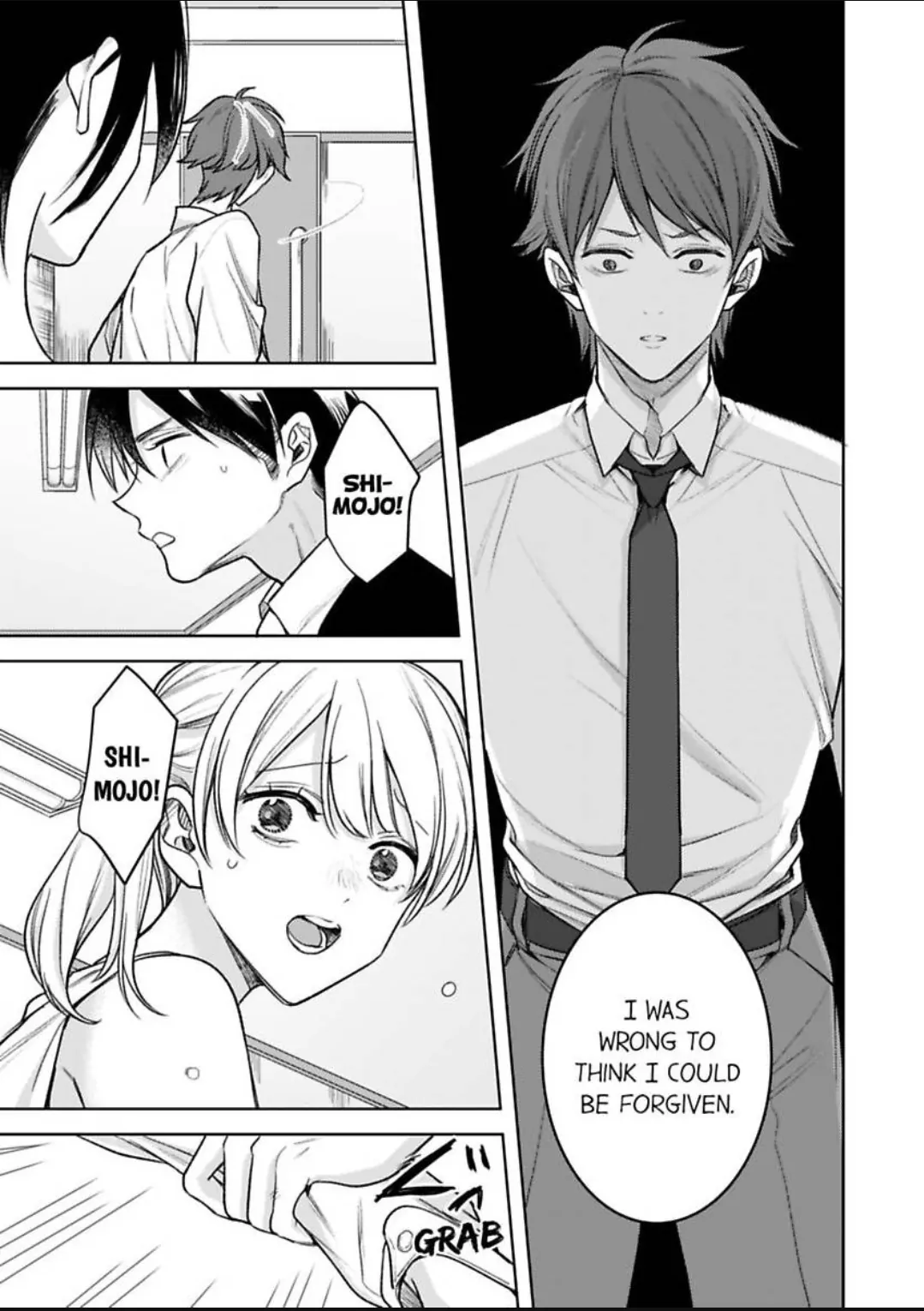 Netafuri Shitemo Muda Dakara Aneno Kareshiga Watashi wo Yobau Chapter 140 - page 12
