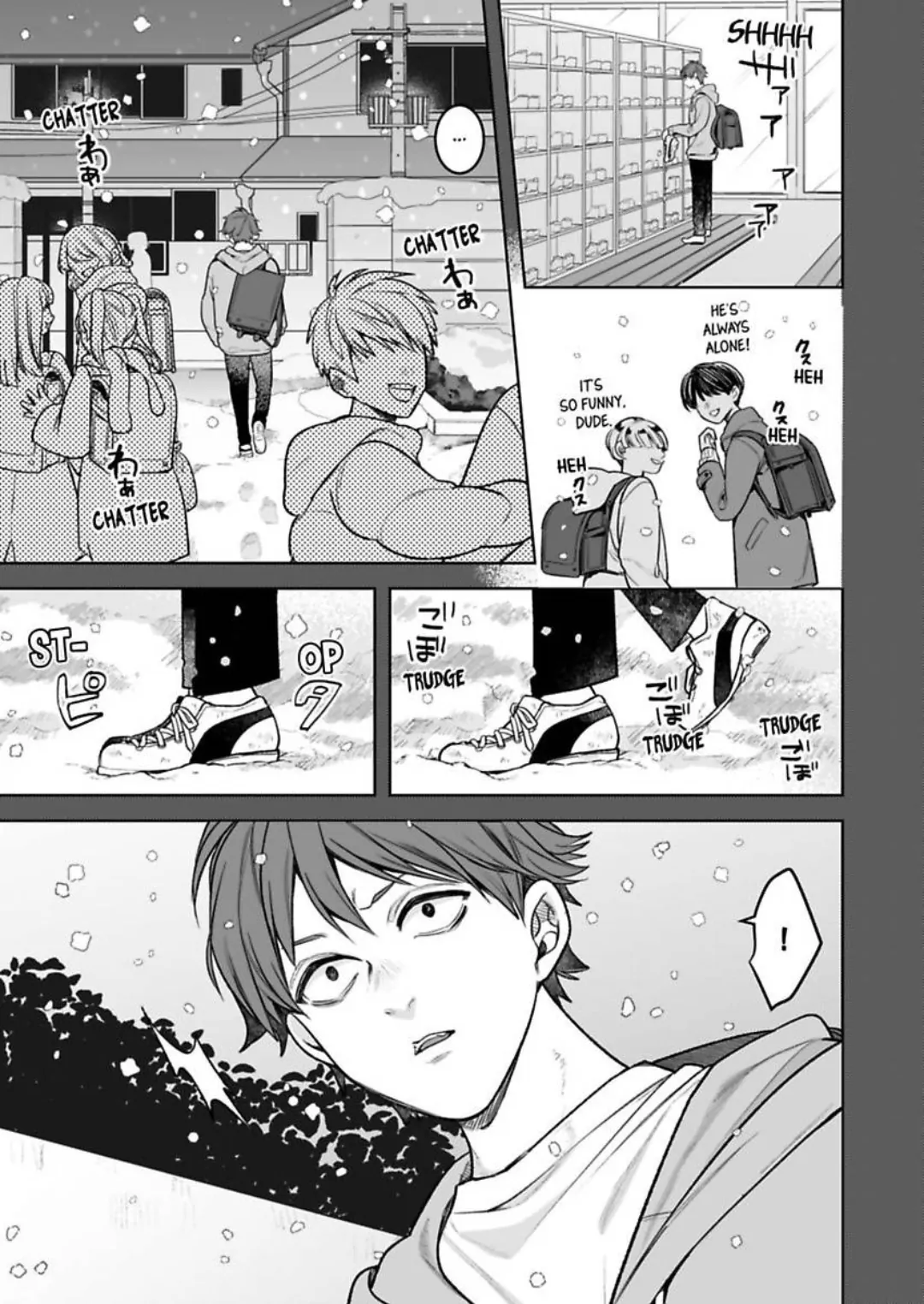 Netafuri Shitemo Muda Dakara Aneno Kareshiga Watashi wo Yobau Chapter 140 - page 16