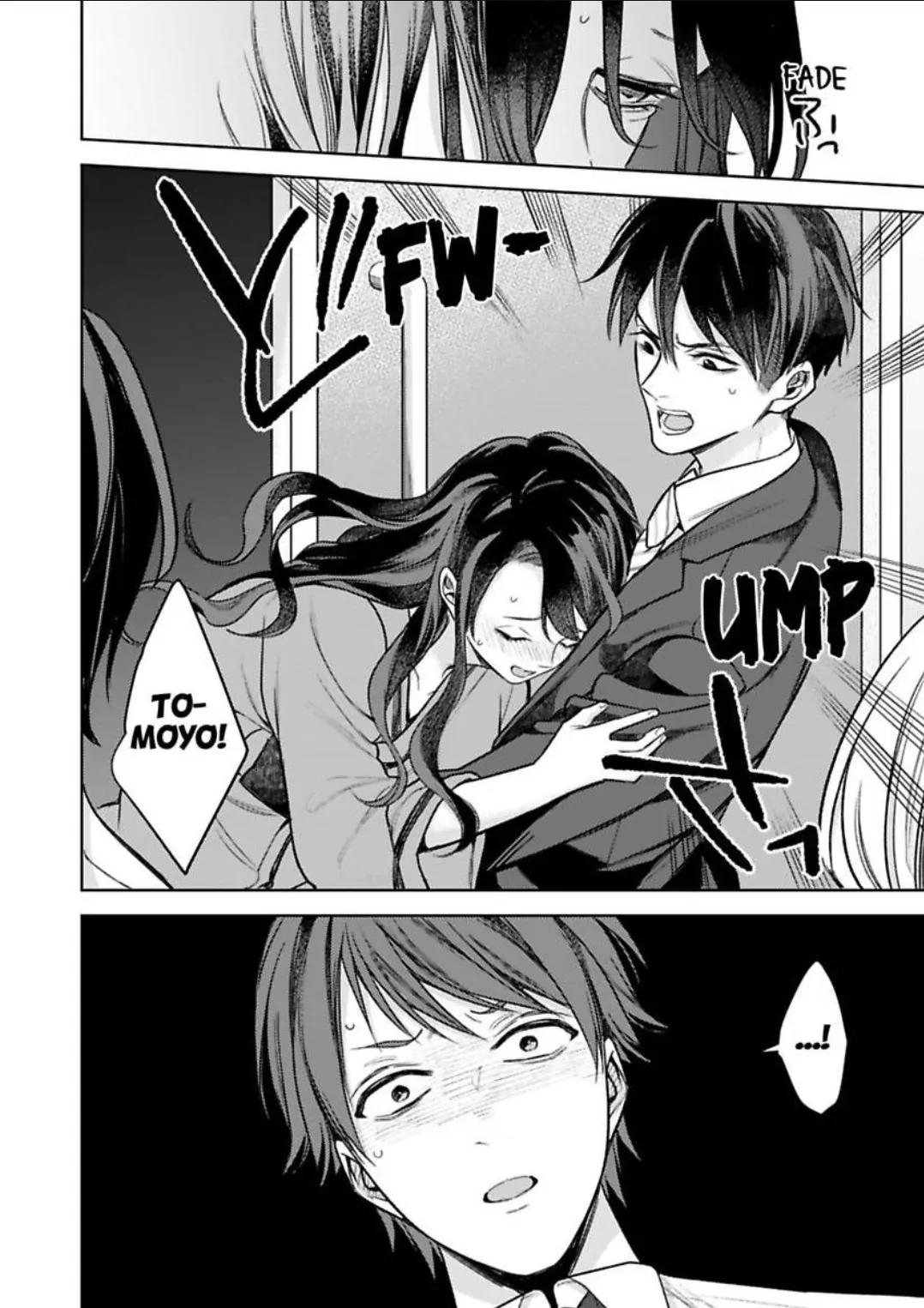 Netafuri Shitemo Muda Dakara Aneno Kareshiga Watashi wo Yobau Chapter 140 - page 9