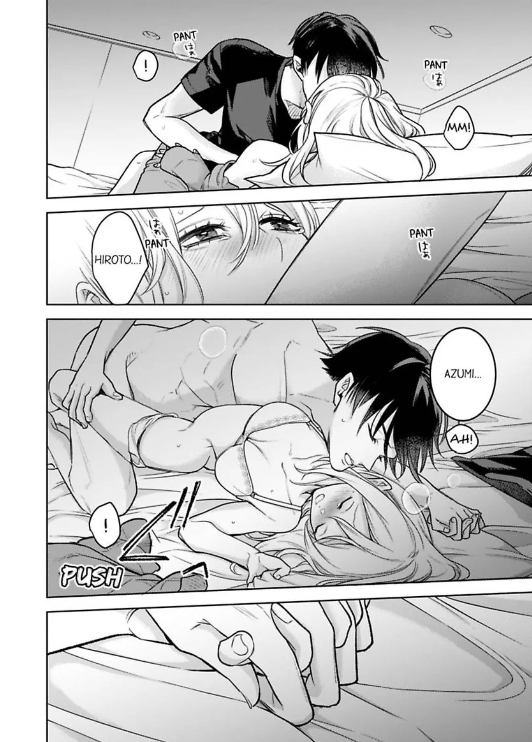Netafuri Shitemo Muda Dakara Aneno Kareshiga Watashi wo Yobau Chapter 143 - page 17