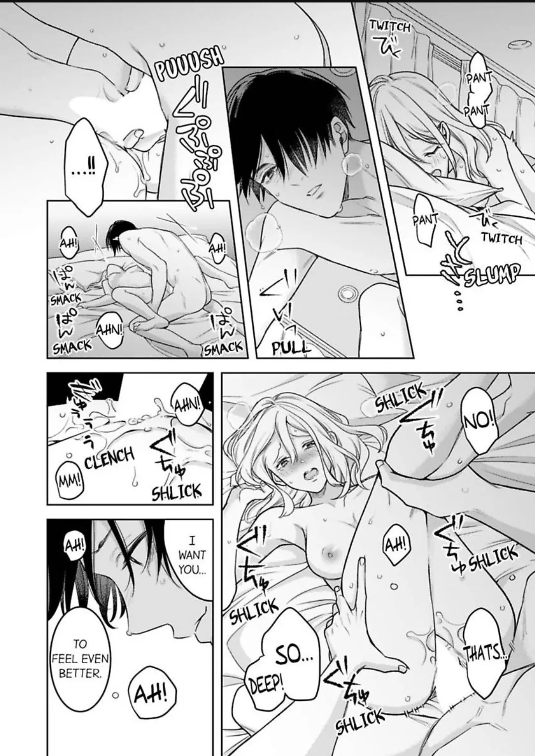 Netafuri Shitemo Muda Dakara Aneno Kareshiga Watashi wo Yobau Chapter 143 - page 19