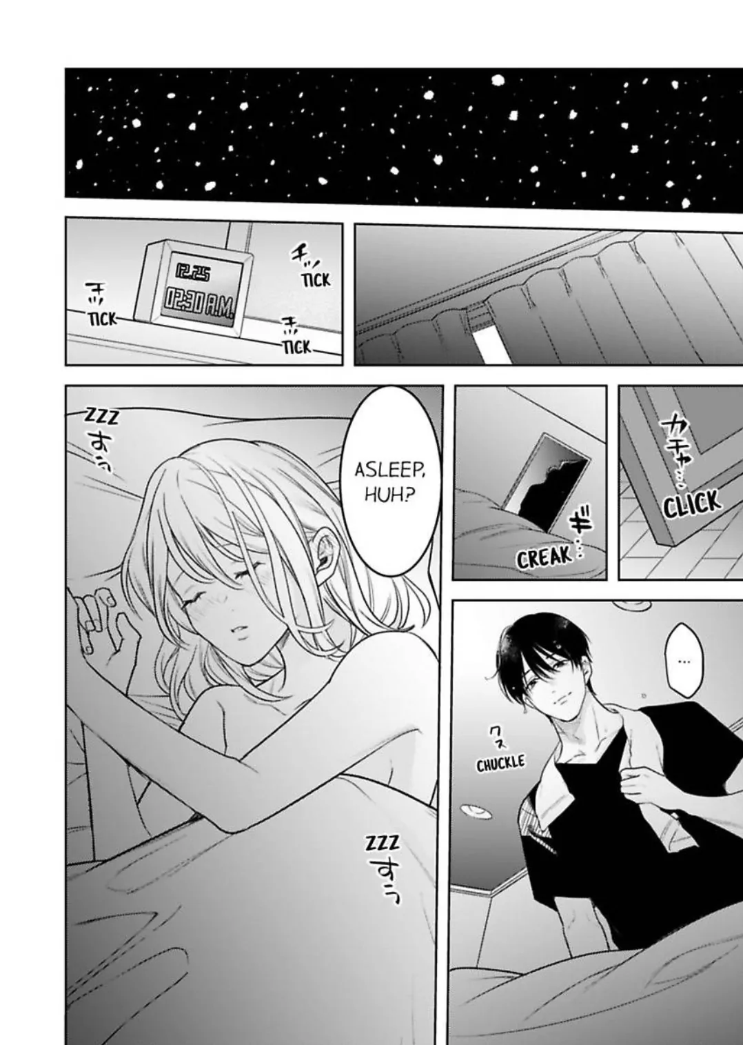 Netafuri Shitemo Muda Dakara Aneno Kareshiga Watashi wo Yobau Chapter 143 - page 21