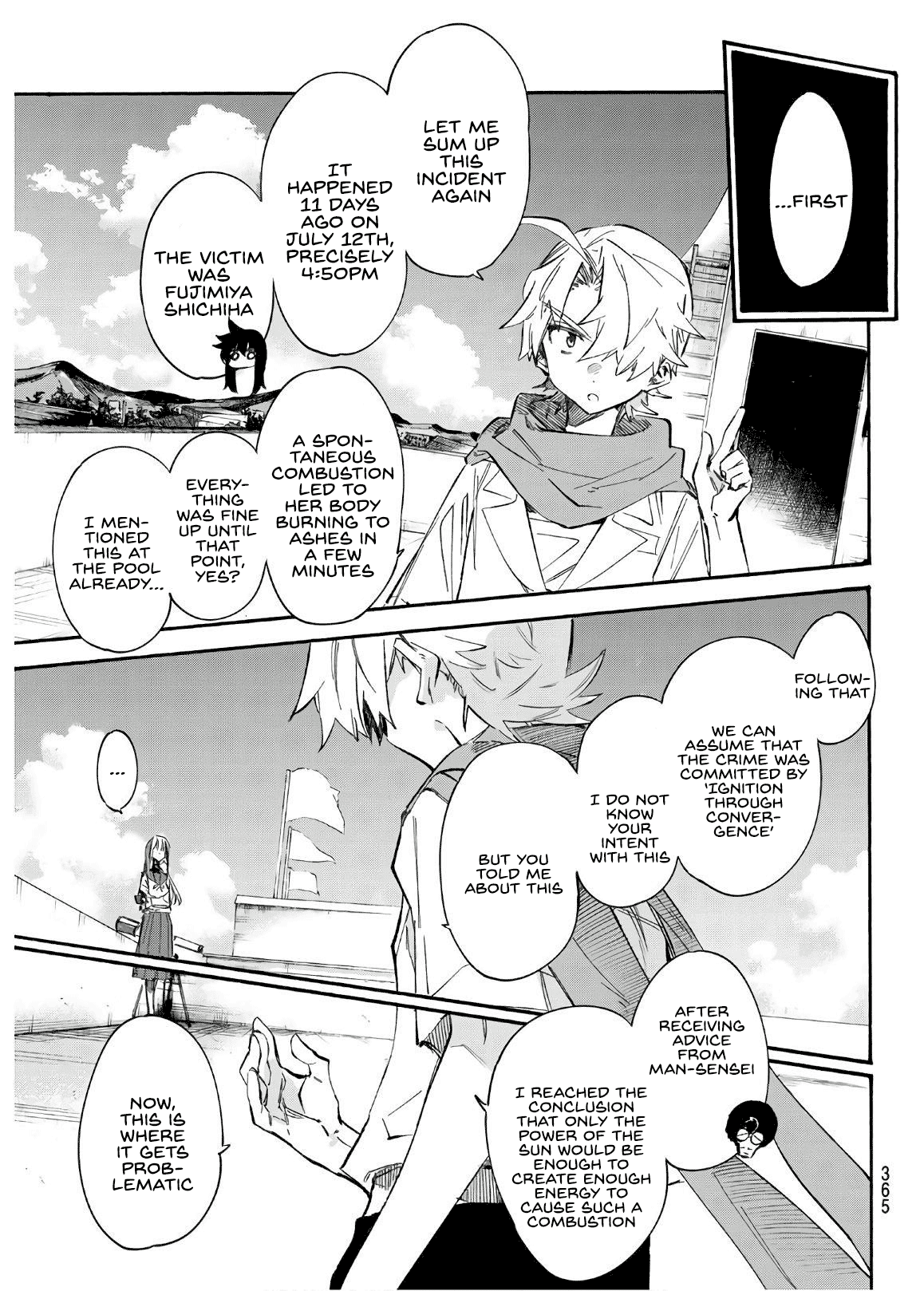Shichi ha Gojuroku chapter 13 - page 7