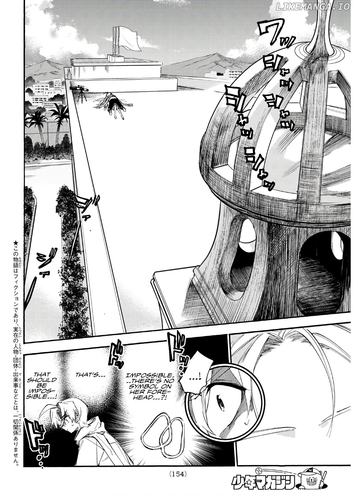 Shichi ha Gojuroku chapter 15 - page 3