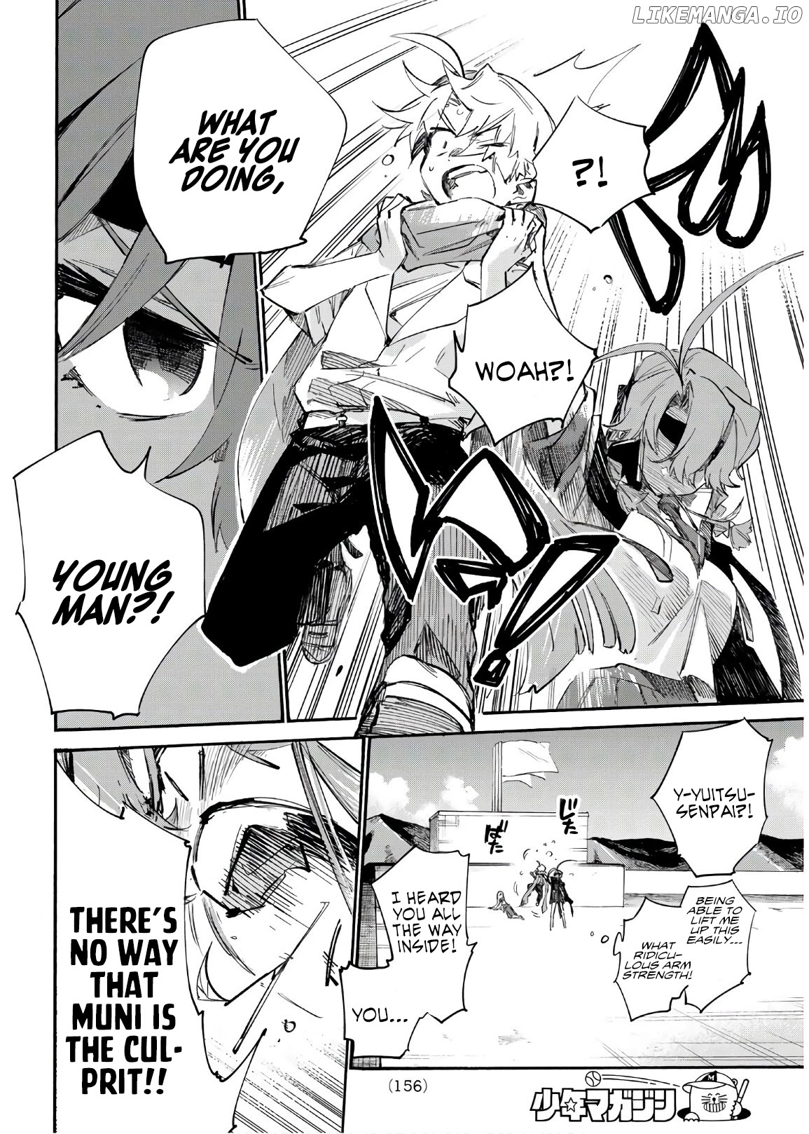 Shichi ha Gojuroku chapter 15 - page 5