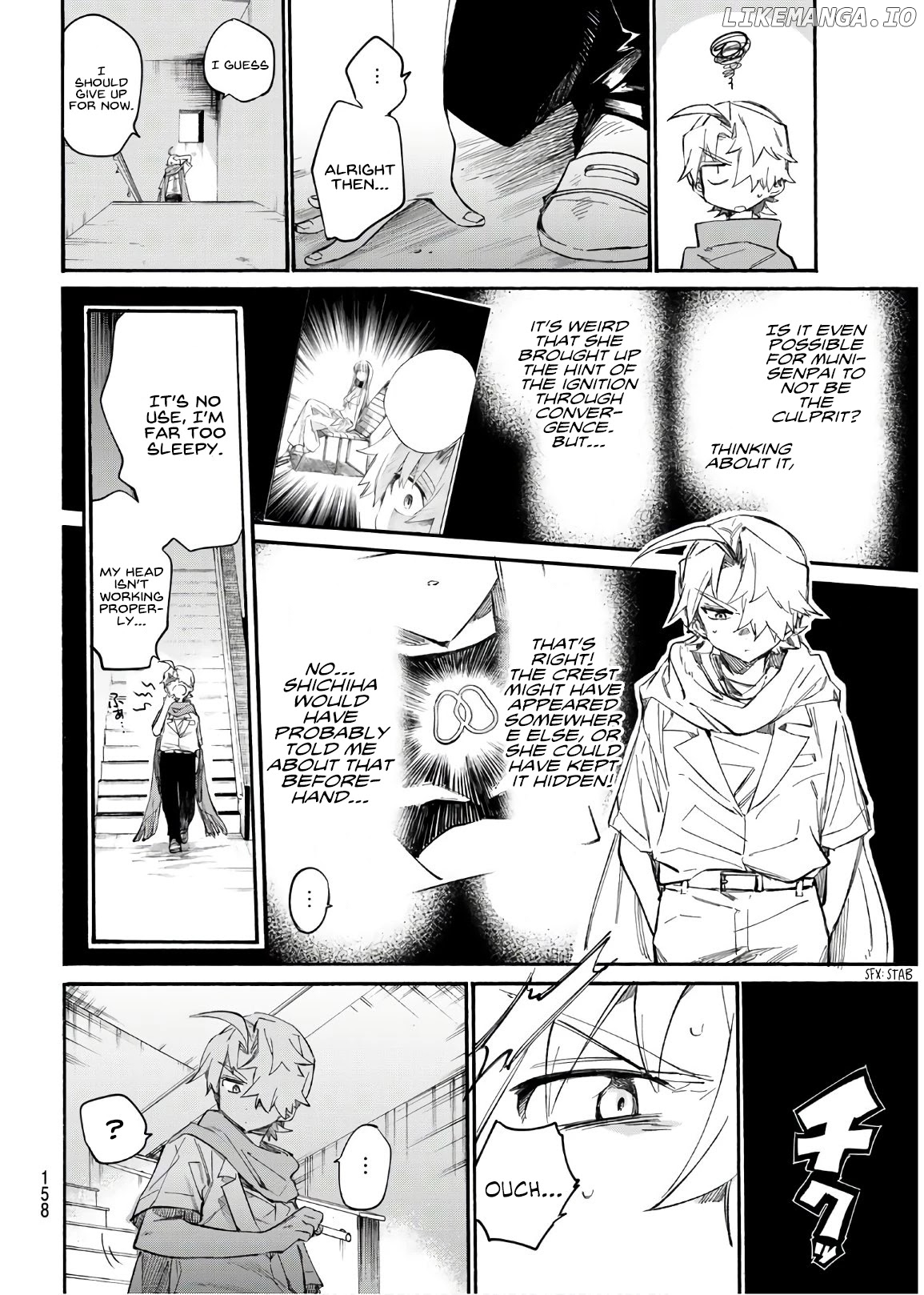 Shichi ha Gojuroku chapter 15 - page 7