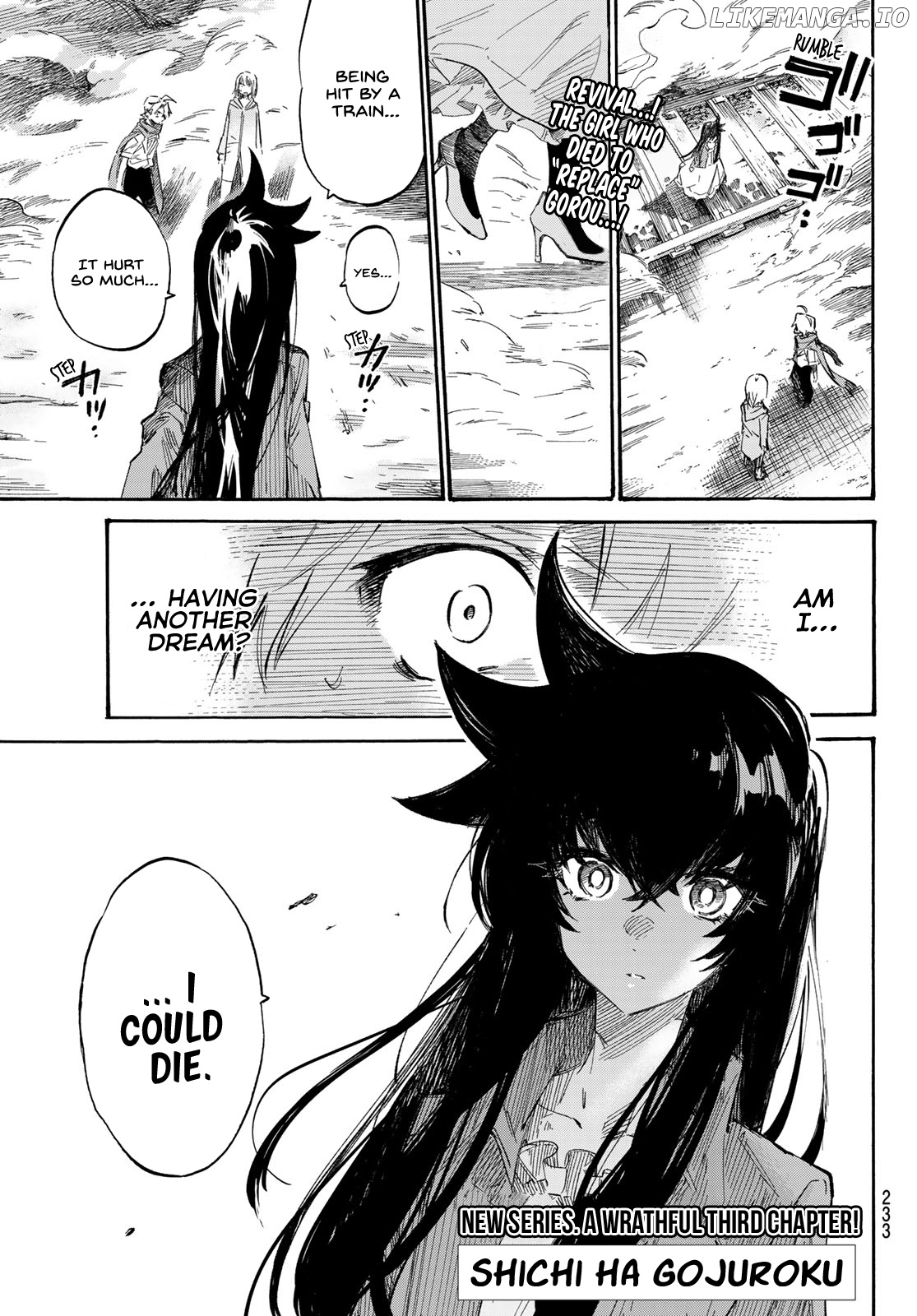 Shichi ha Gojuroku chapter 3 - page 2