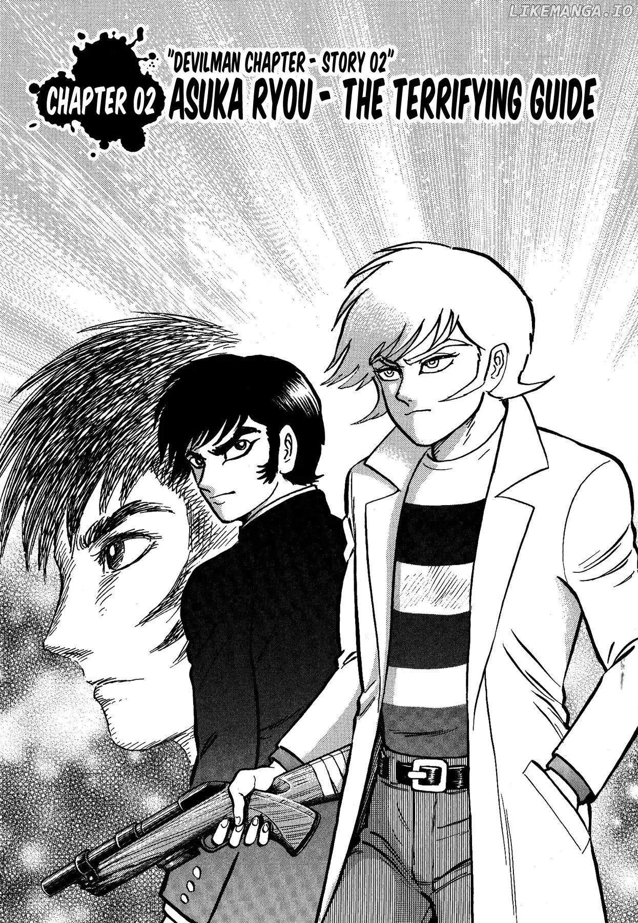 Gekiman! - Manga chapter 2 - page 1