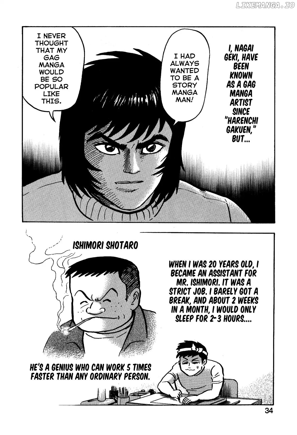 Gekiman! - Manga chapter 2 - page 2
