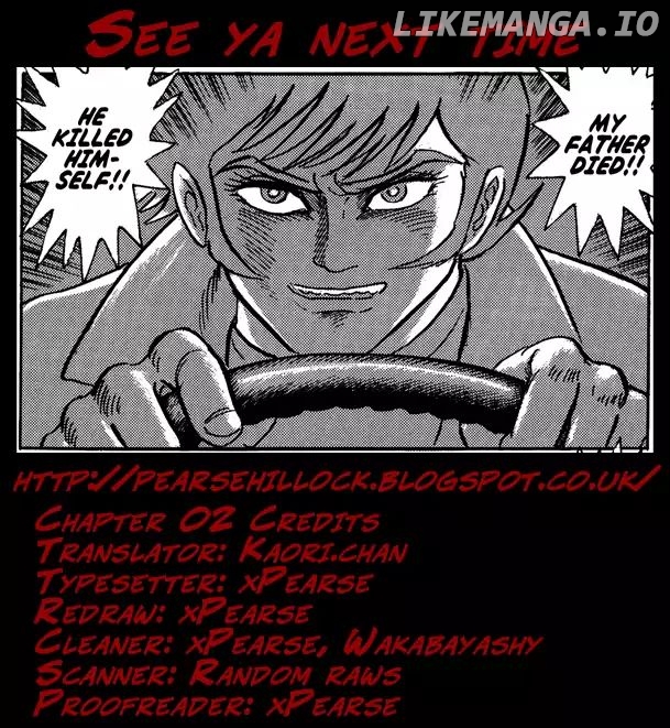 Gekiman! - Manga chapter 2 - page 23