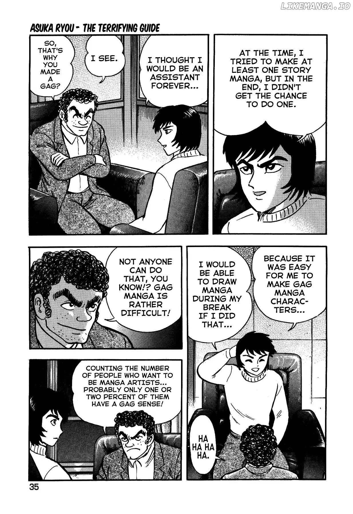 Gekiman! - Manga chapter 2 - page 3