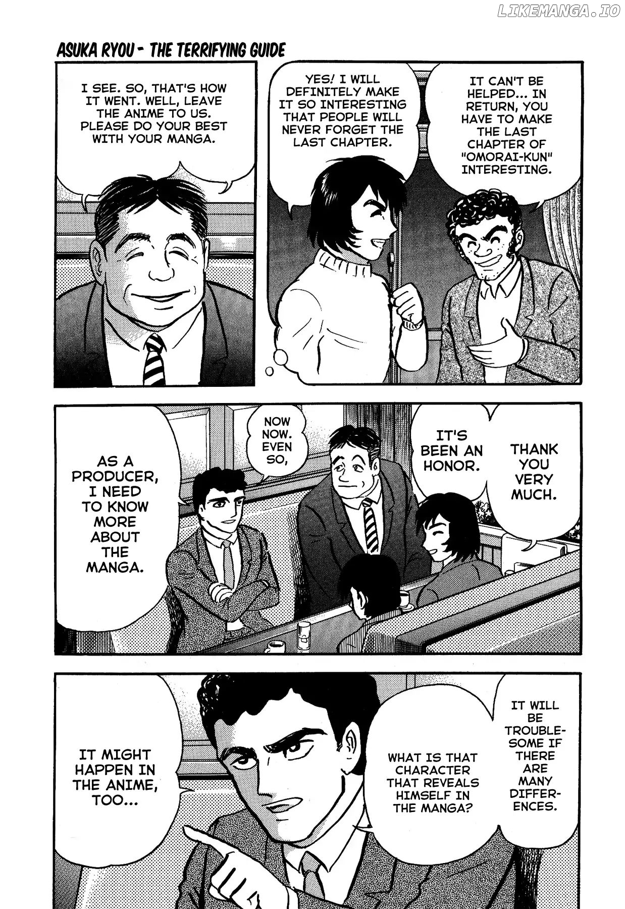 Gekiman! - Manga chapter 2 - page 5