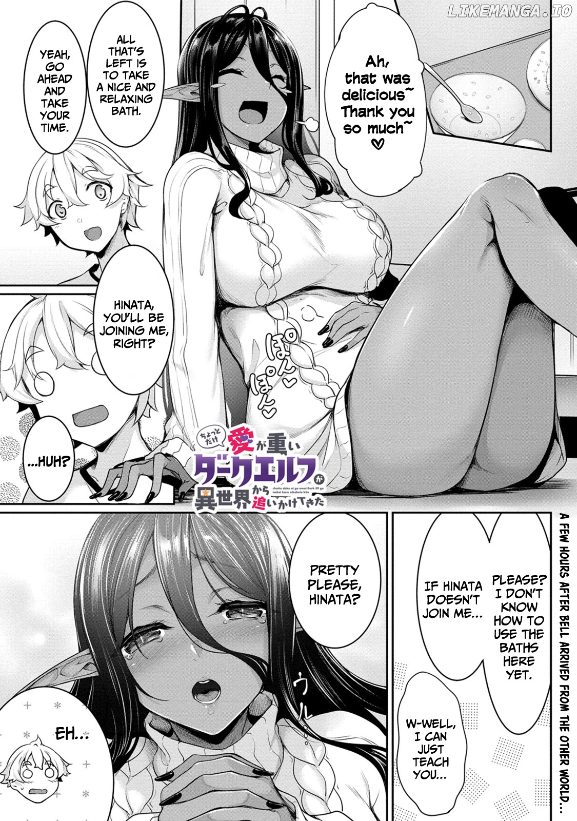 Chotto Dake Ai Ga Omoi Dark Elf Ga Isekai Kara Oikakete Kita chapter 2 - page 2